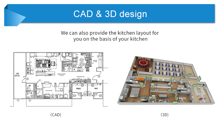 5 Star Commercial Catering Supplies Restaurant kitchen equipment price list design